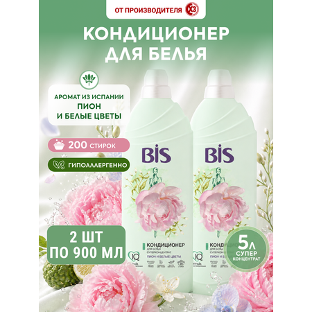 Кондиционер BIS Пион и белые цветы 0.9 л 2 упак.