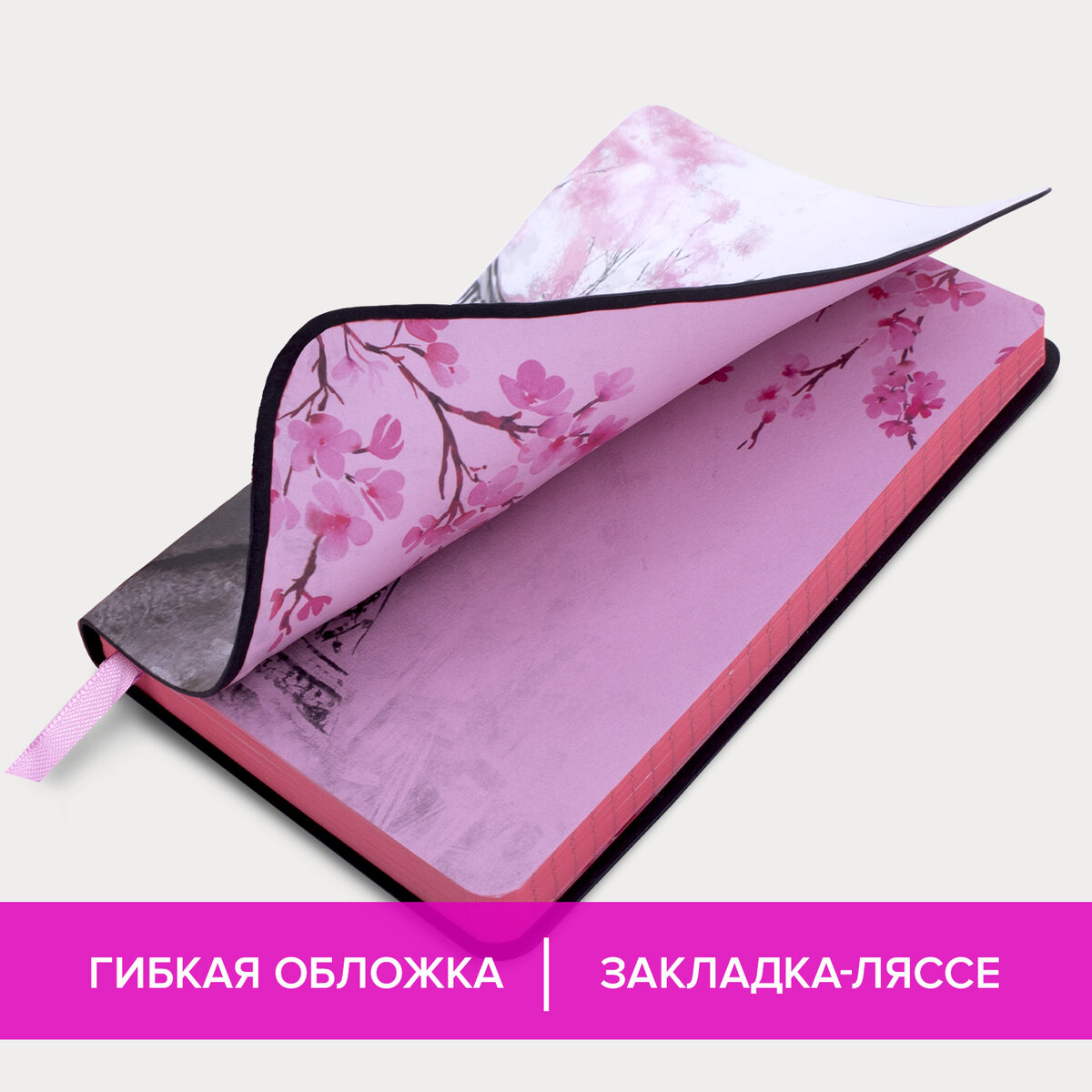 Блокнот Brauberg 80 лист. - фото 11