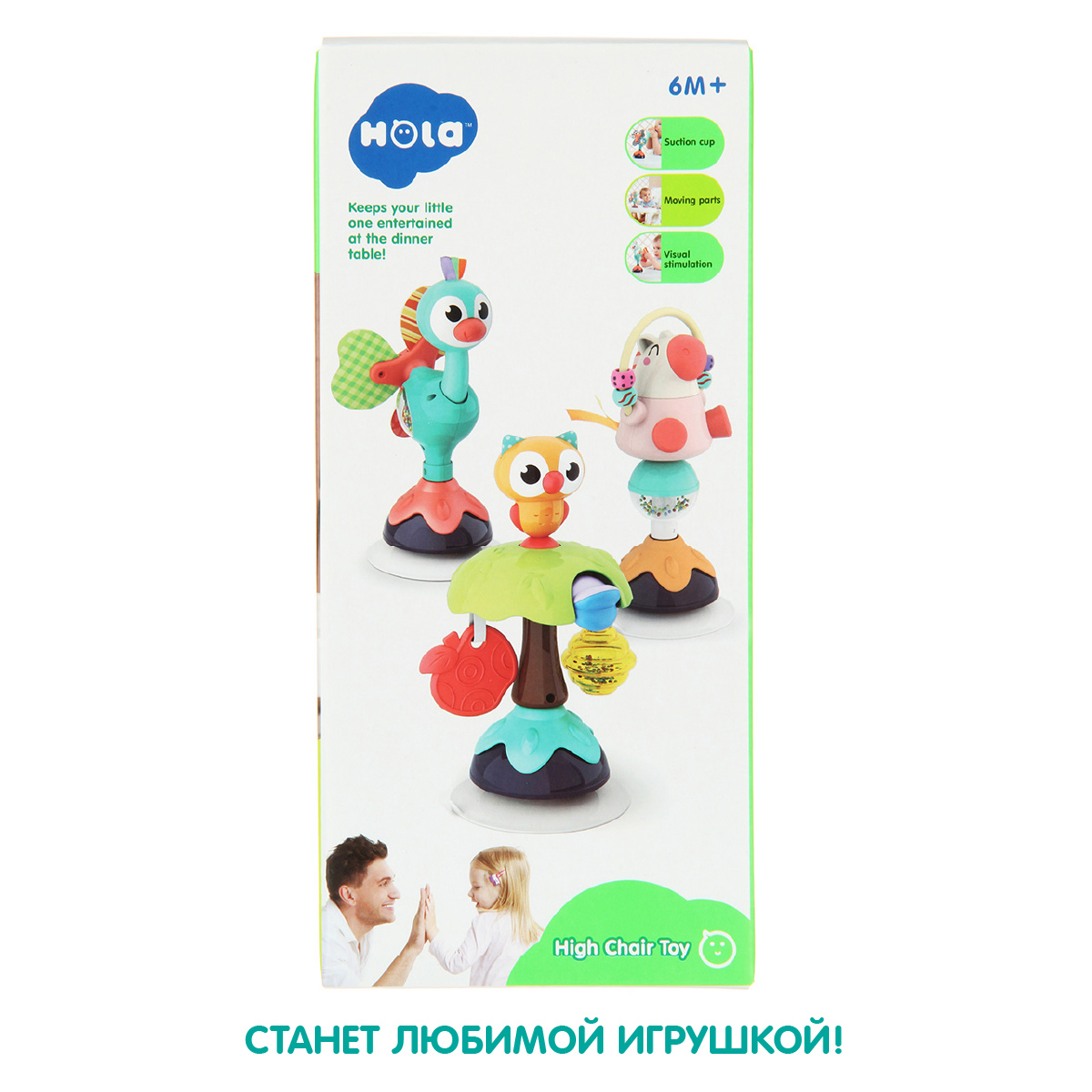 Игрушка Veld Co Страус на присоске - фото 8