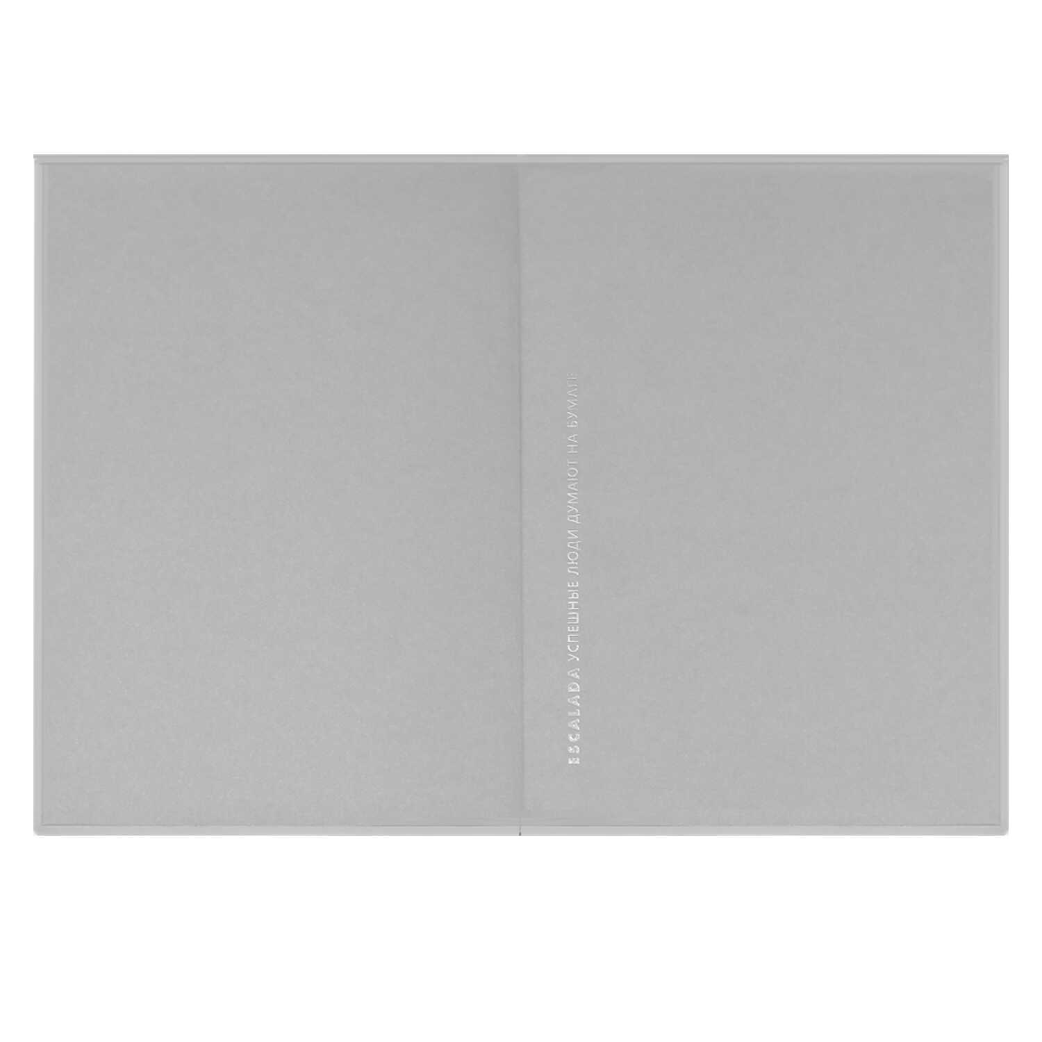 Ежедневник Феникс + ESCALADA 160 лист. - фото 10