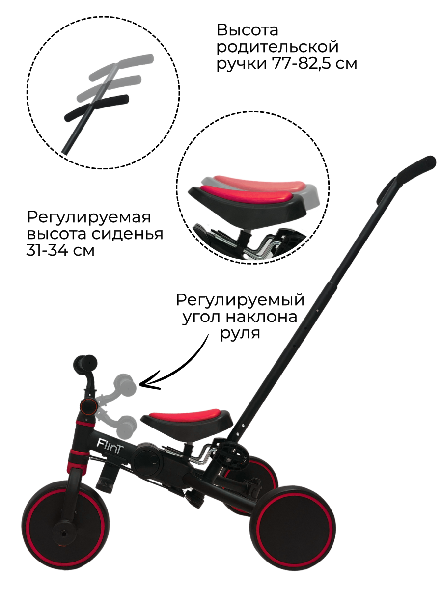 Велосипед-беговел Bubago - фото 4