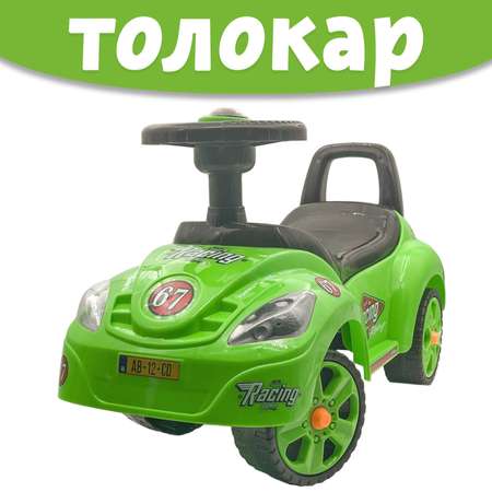 Каталка AMIN