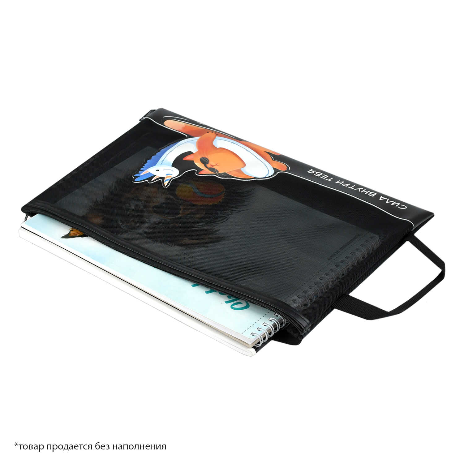 Папка для тетрадей Феникс + Суперкот А4 - фото 2