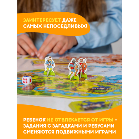 Игра настольная doJoy Инглиш-финглиш
