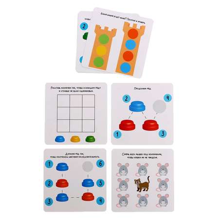 Настольная игра IQ-ZABIAKA Умные колпачки