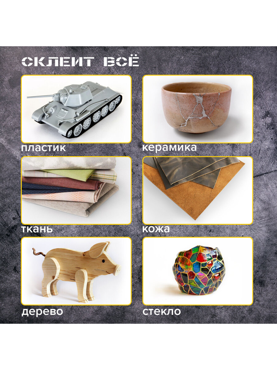 Стержень Brauberg - фото 9