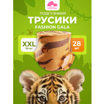 Изображение товара Трусики Enternal Summer Fashion Gala XXL (15+ кг) 28 шт.