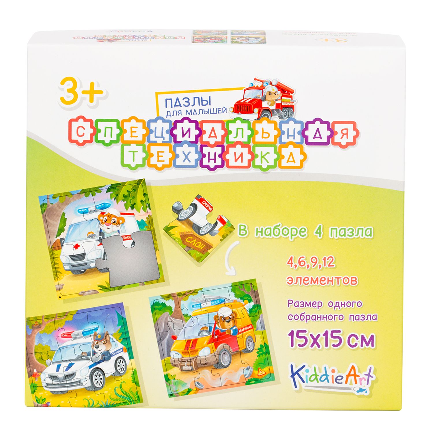 Игрушка KiddieArt пазл - фото 3