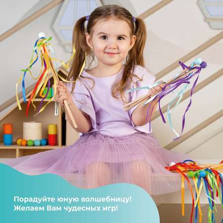 Набор для оформления праздника Ulanik