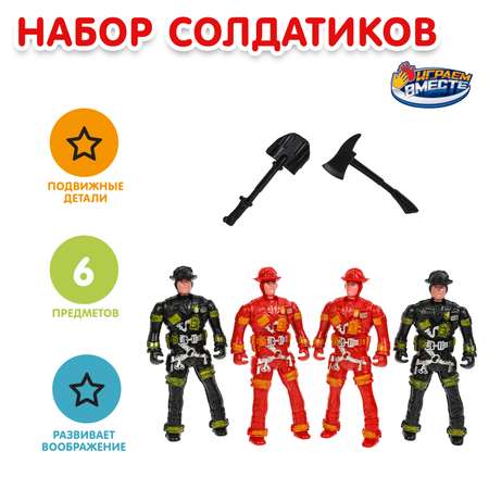 Фигурка Играем вместе