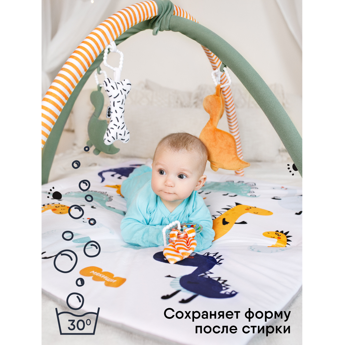 Коврик Мякиши - фото 6