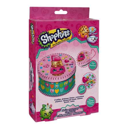 Набор для творчества Shopkins шитье