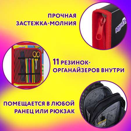 Папка для труда Юнландия А4