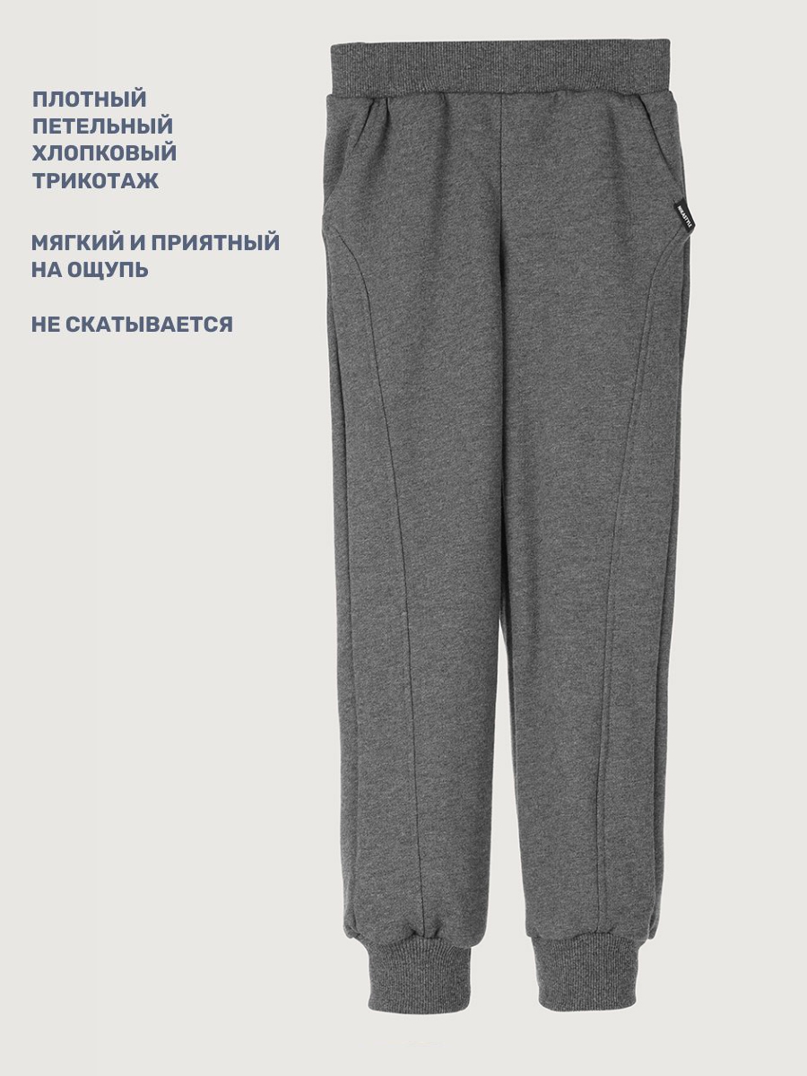 Брюки NIKASTYLE 2т21925 темно-серый меланж - фото 3