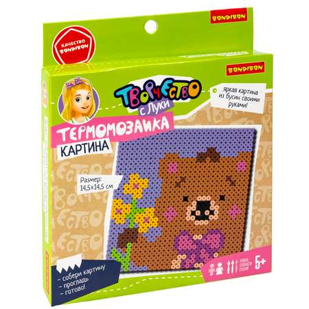 Термомозаика Bondibon картина Мишка 14х14см