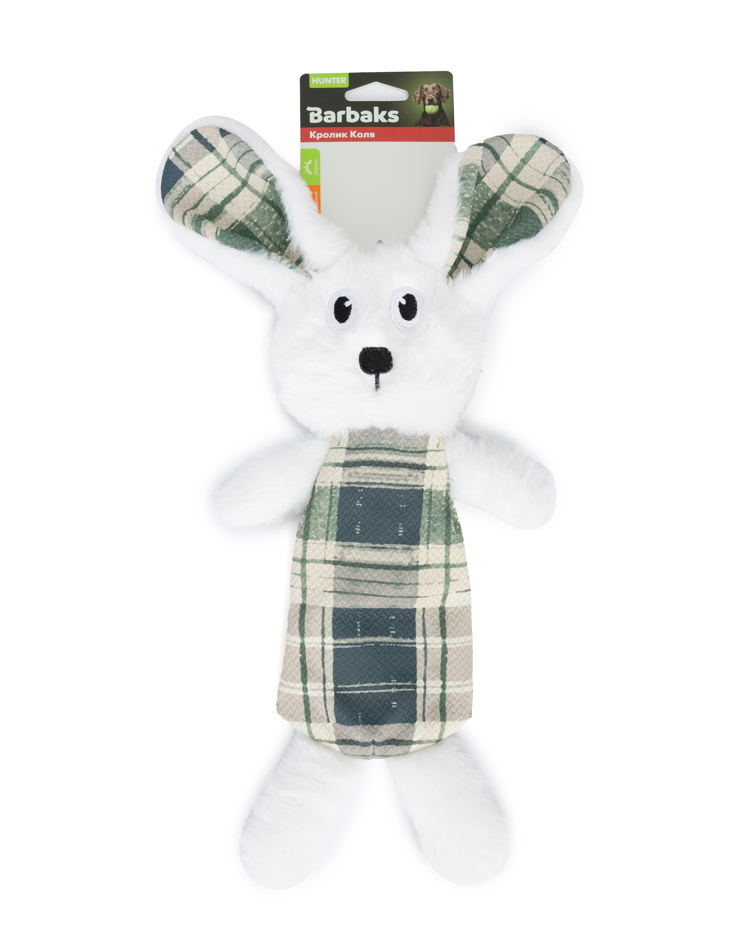 Игрушка для собак Barbaks Кролик Коля мягкая пищит шуршит 42*19см - фото 4