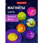 Магнит Brauberg 6 шт.