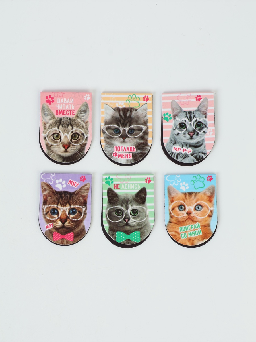 Магнитная закладка ArtFox STUDY - фото 2