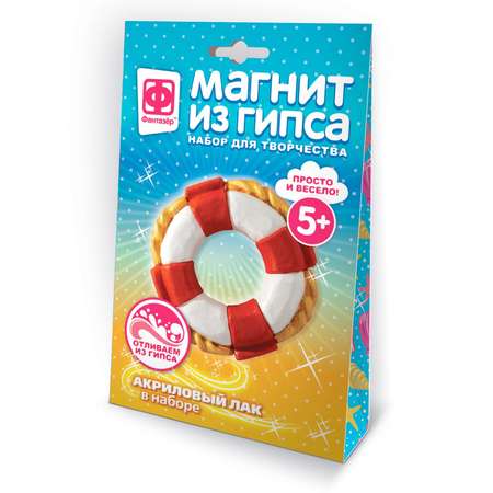 Набор для творчества Фантазер Магнит из гипса в ассортименте 707271 707272 707281 707282 707283