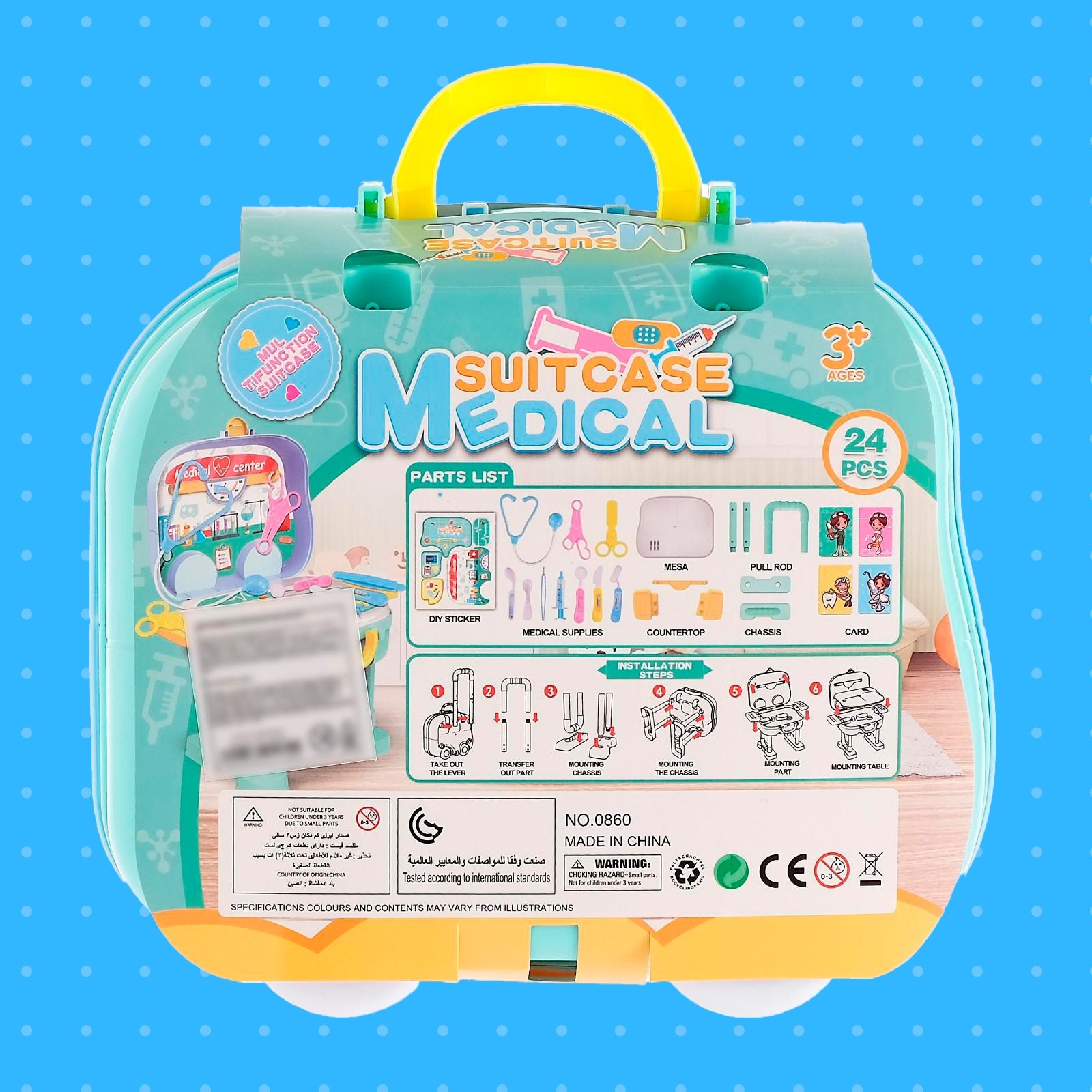 Игрушка Sima-Land Доктор (инструменты) - фото 8