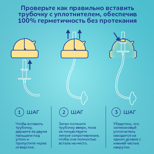 Поильник Canpol Babies 270 мл - фото 12