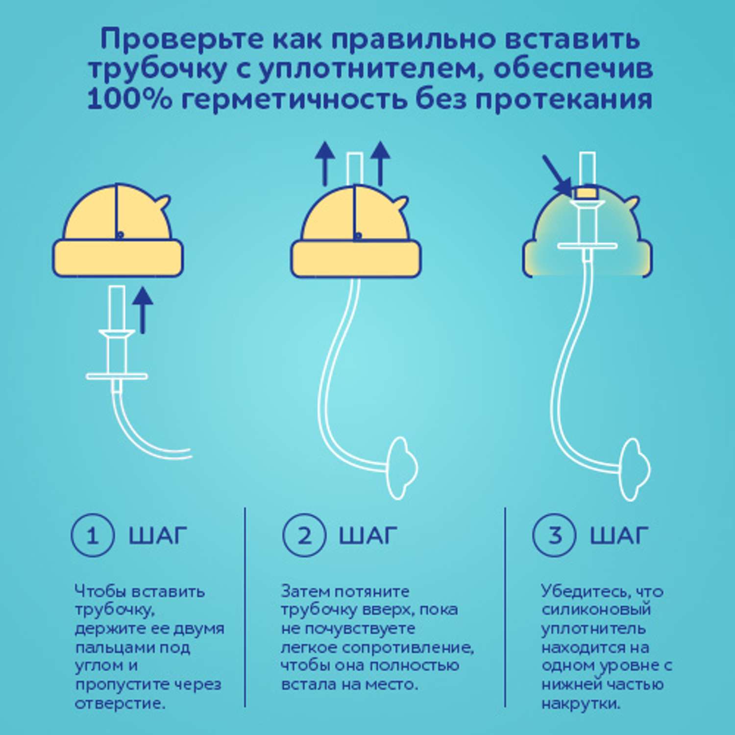 Поильник Canpol Babies 270 мл - фото 12