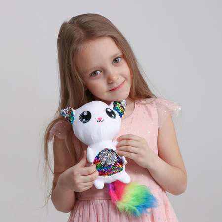 Игрушка мягкая Milo Toys Лемурчик Феня с пайетками