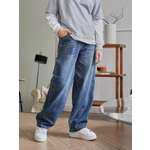 Джинсы СИНИЙ МИР