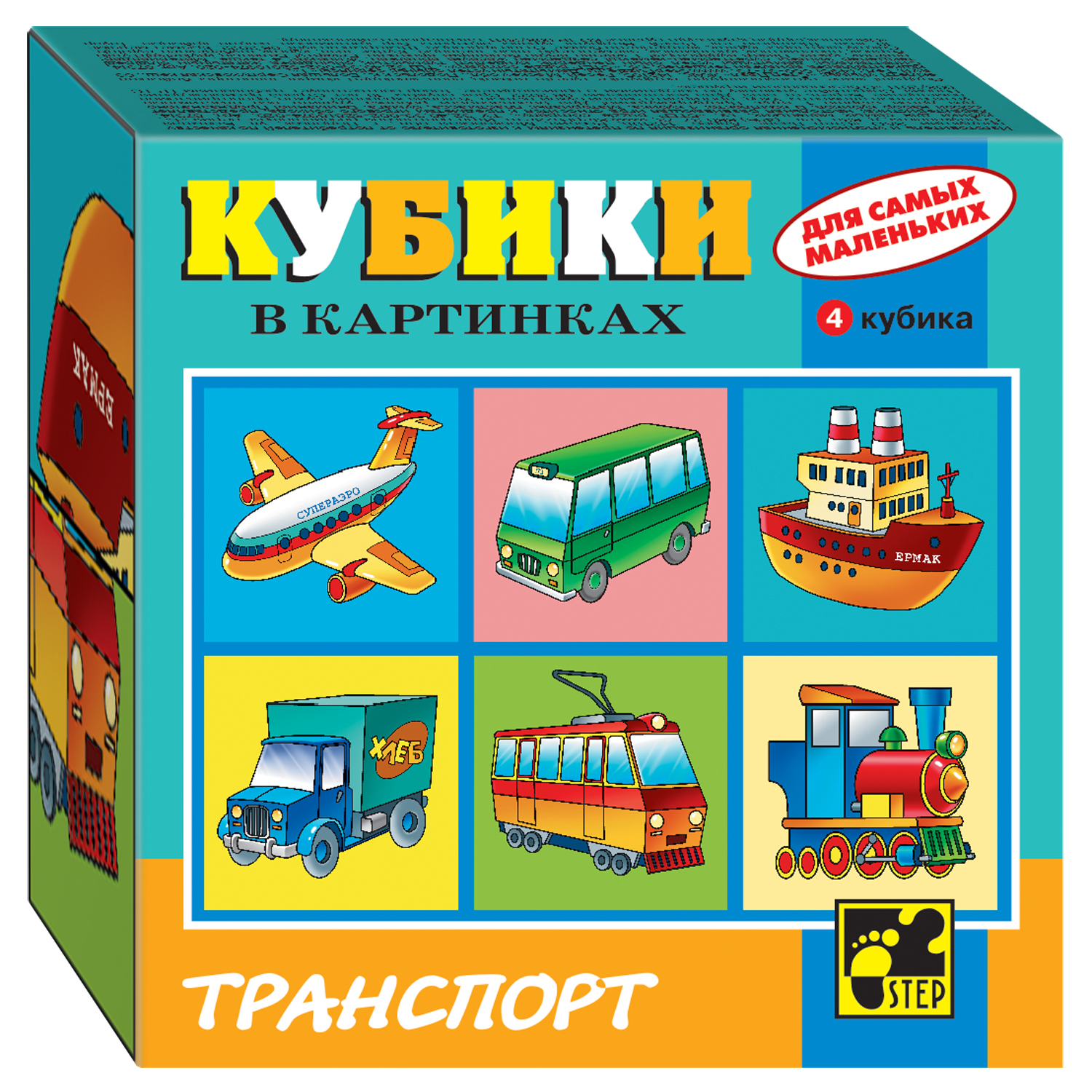 Игрушка Step Puzzle кубики в ассортименте - фото 2