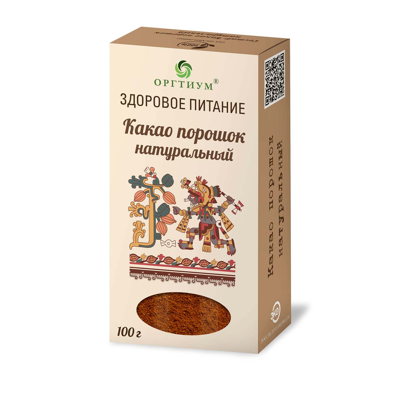 Какао-порошок Оргтиум натуральный 100 г - фото 5