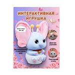 Игровой набор Vivid Fella