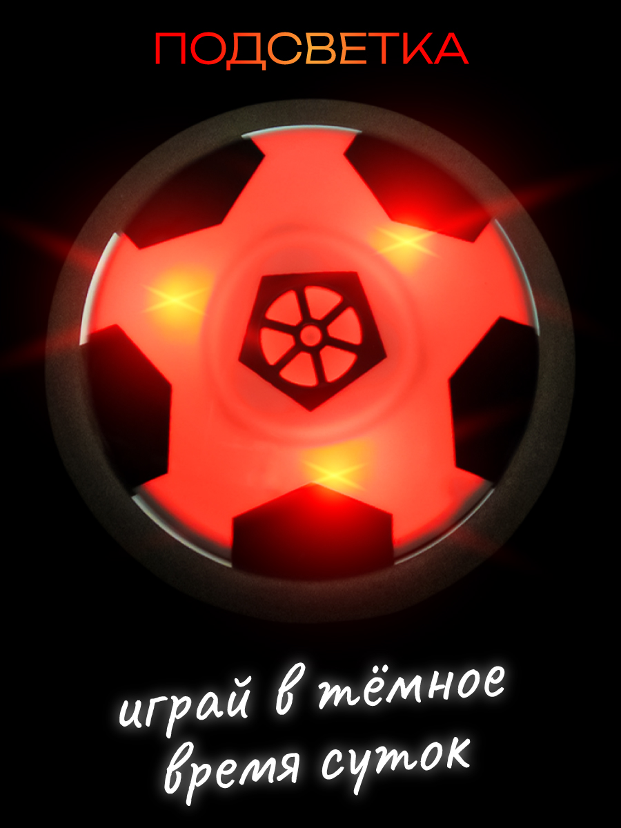 Активная игра Veld Co - фото 7