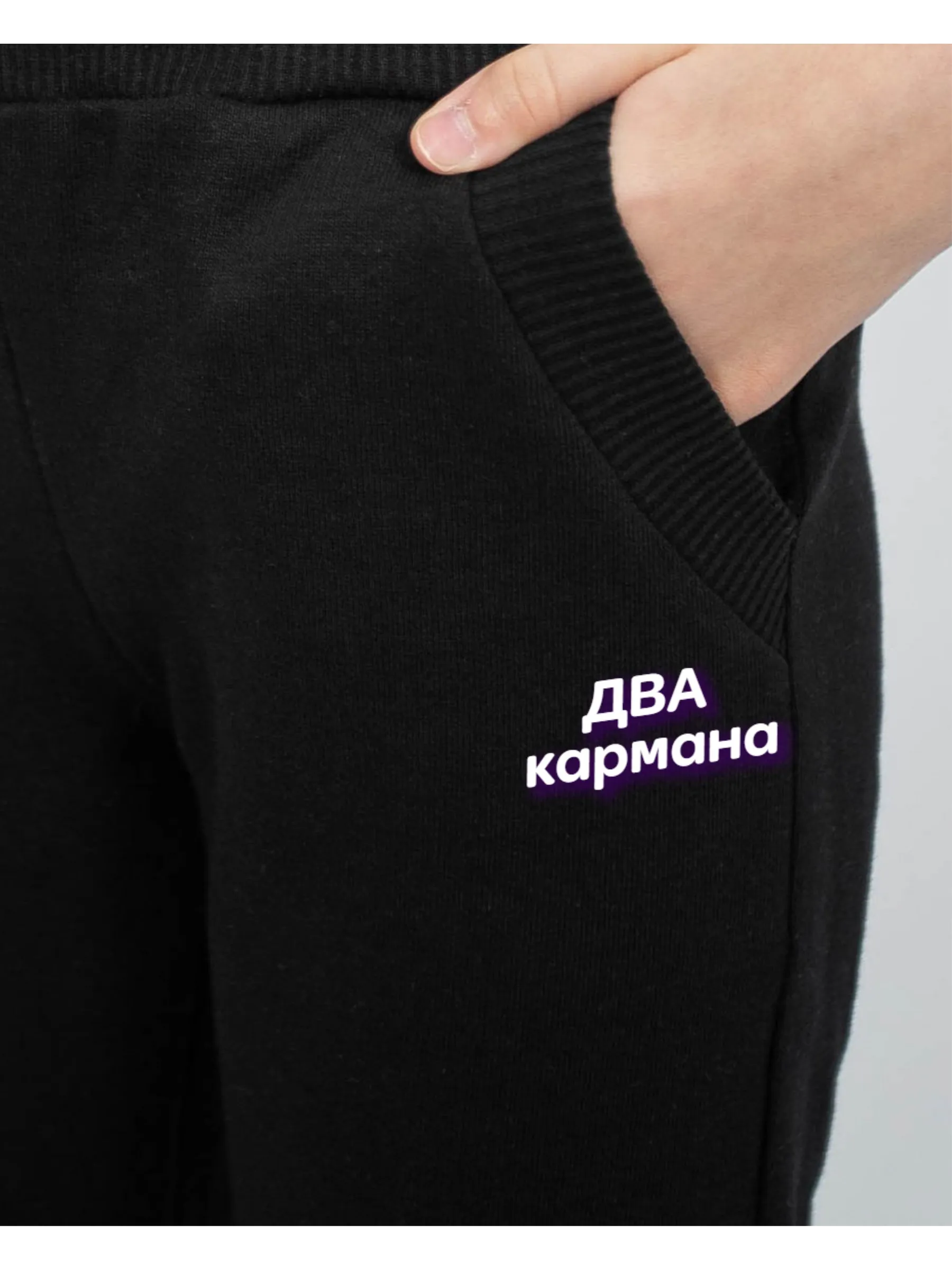 Брюки MY BUY MB4076Ч2 - фото 5