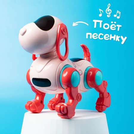 Игрушка IQ BOT робот