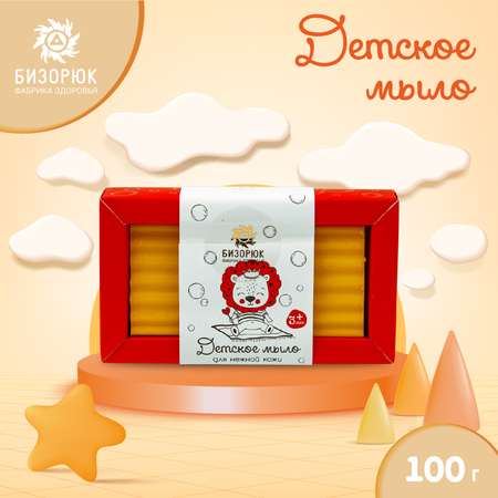 Мыло Бизорюк 100 г