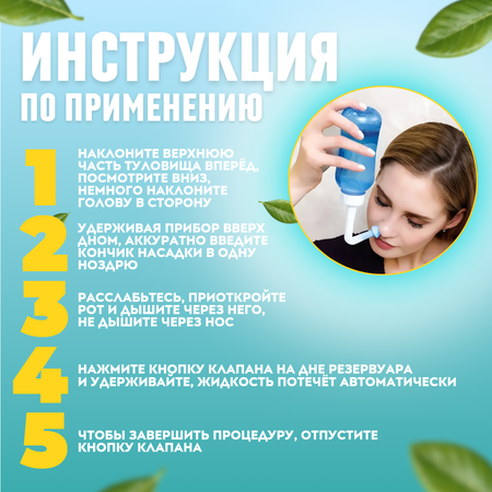 Ирригатор Dentalpik ручной 0 реж.