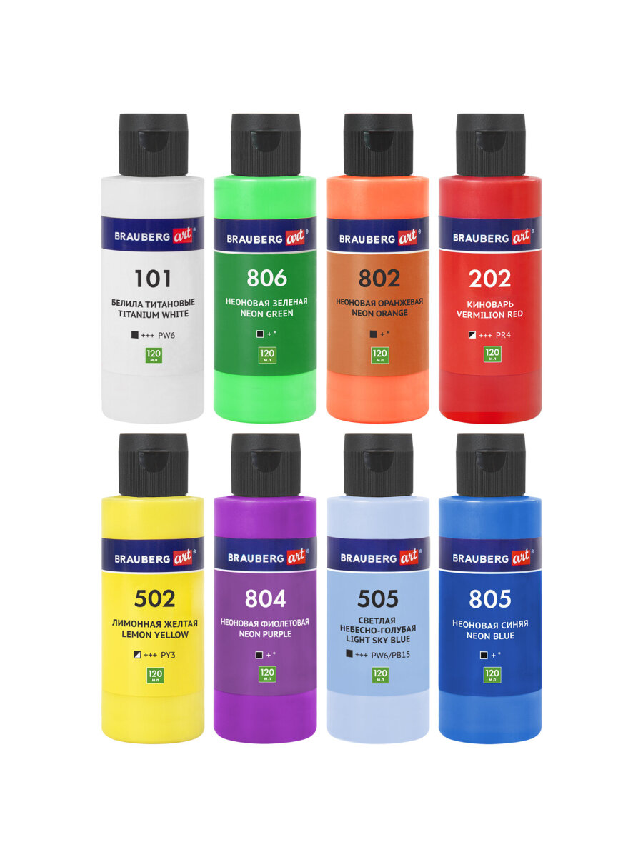 Краски акриловые Brauberg 8 цв. - фото 12