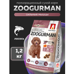 Корм сухой Зоогурман Soft Лосось 1,2 кг