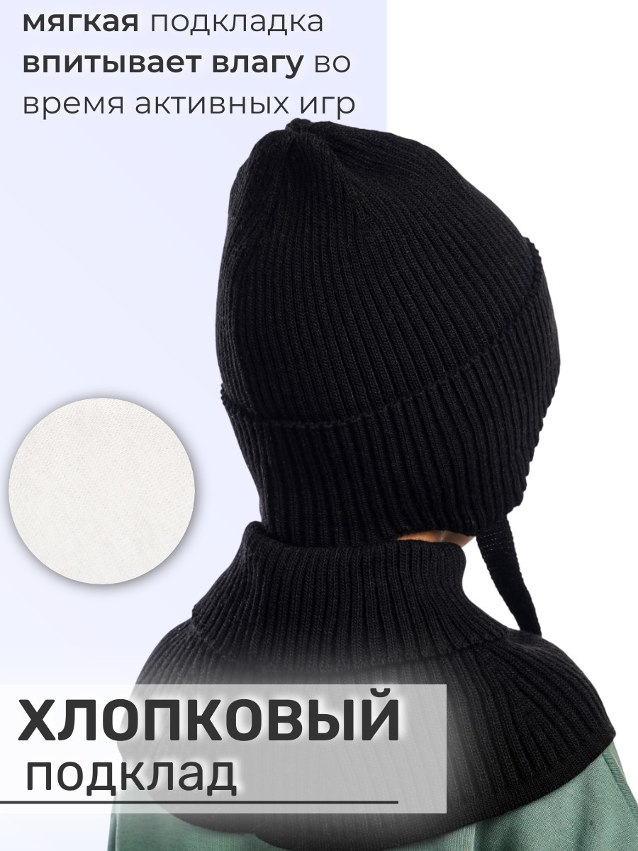 Шапка и снуд ПриКиндер U-Sp232987 Черный - фото 8