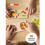 Пазл Alatoys Детская деревянная деревянный в ассортименте