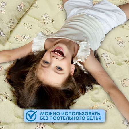 Одеяло OLTEX 110х140 легкое Baby Холфитекс бегемотики