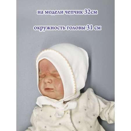 Чепчик 2 шт. Littlebloom