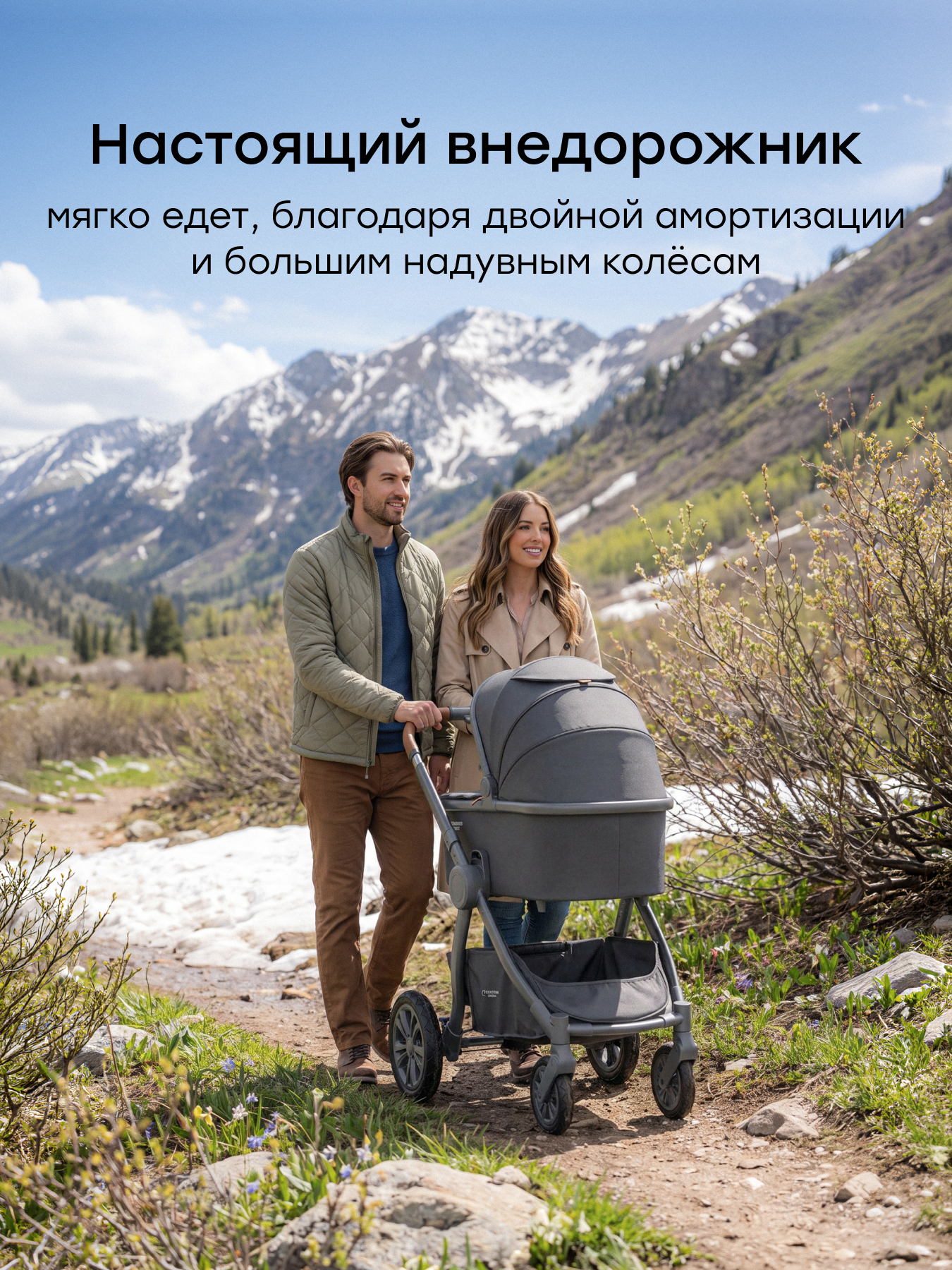 Коляска 2в1 Happy Baby MOMMER PRO серый - фото 2