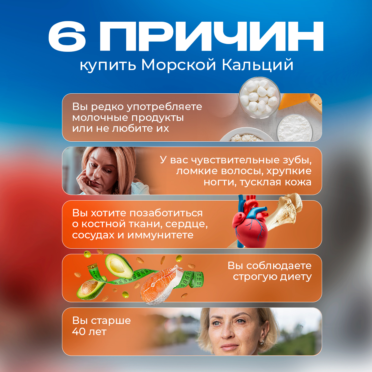Морской кальций с витаминами Д3 и К2 Доктор Море для укрепления костей и суставов 120 капсул - фото 7