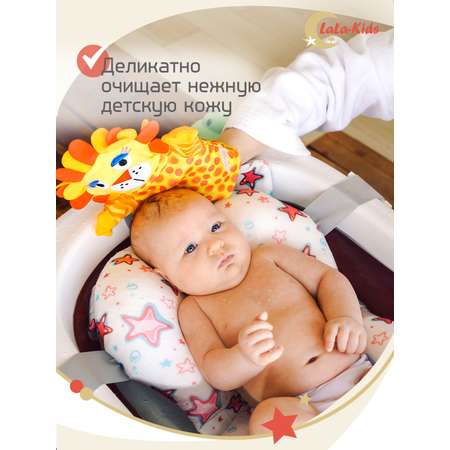 Мочалка LaLa-Kids