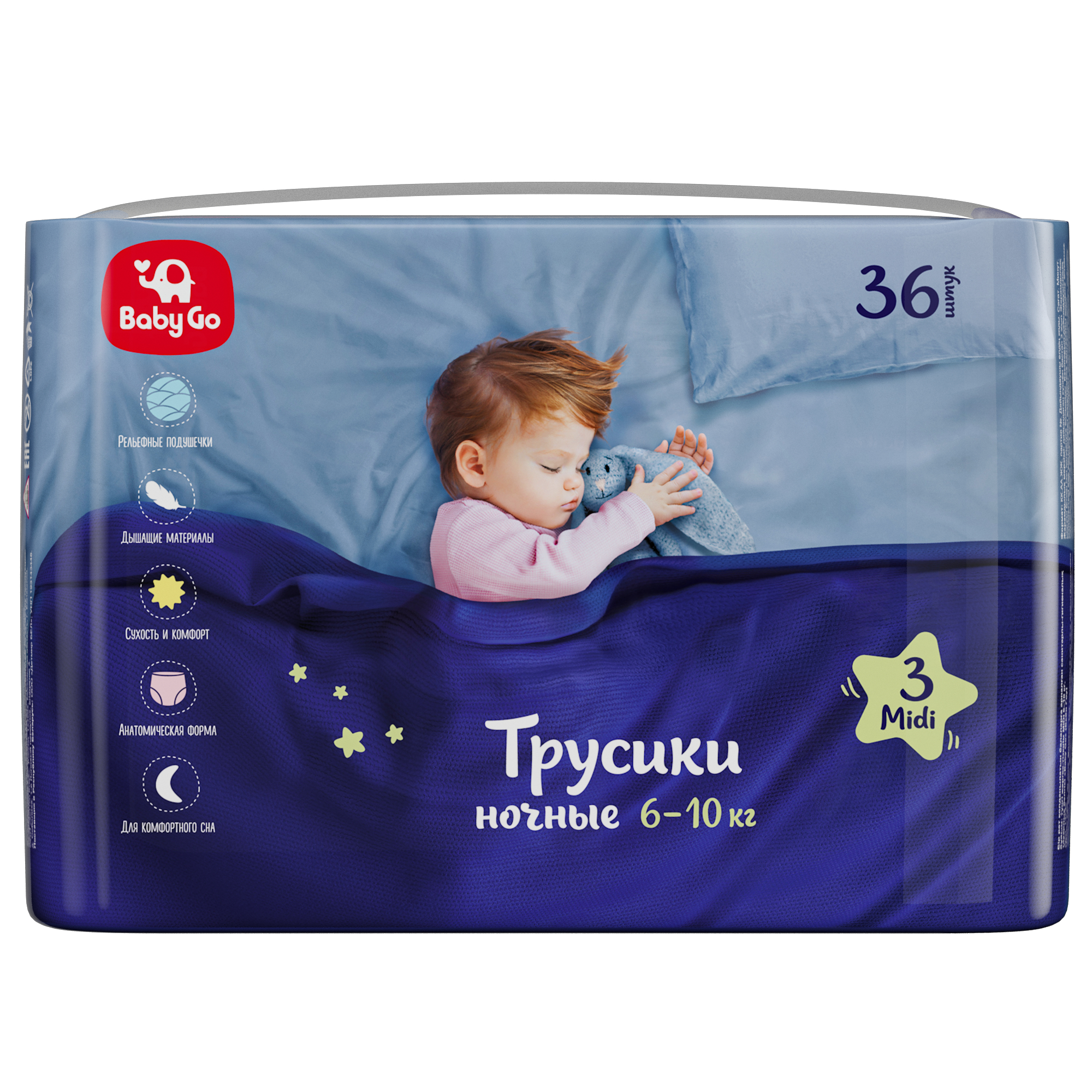 Трусики BabyGo ночные 3 (6-10 кг) 36 шт. - фото 1