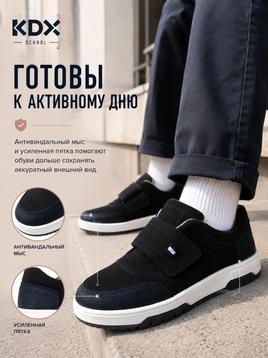Туфли KDX MUSC-03 navy - фото 3
