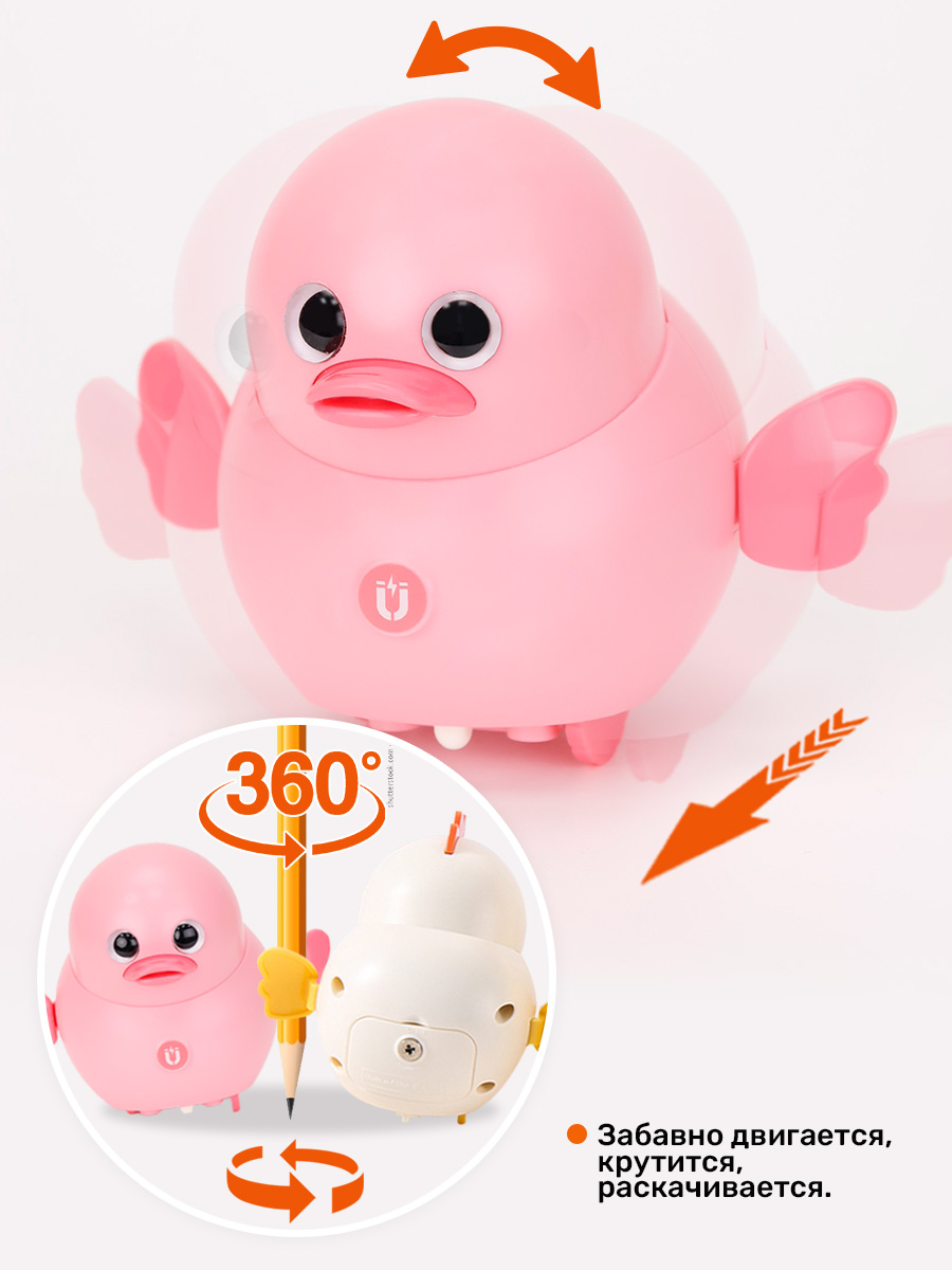 Игрушка TIPTOPOLIS Птенец розовый - фото 3