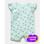Песочник Baby Gо