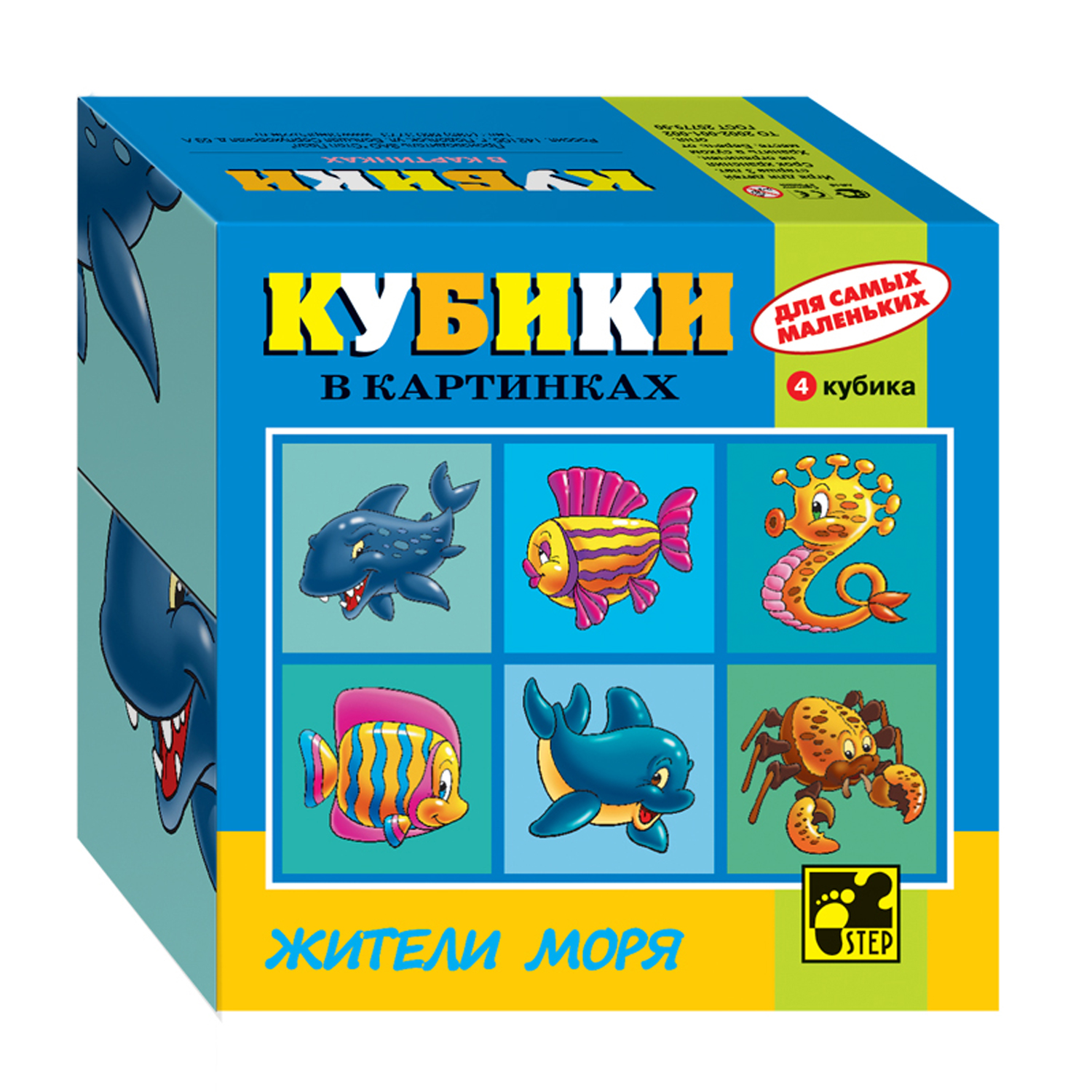 Игрушка Step Puzzle кубики в ассортименте - фото 3